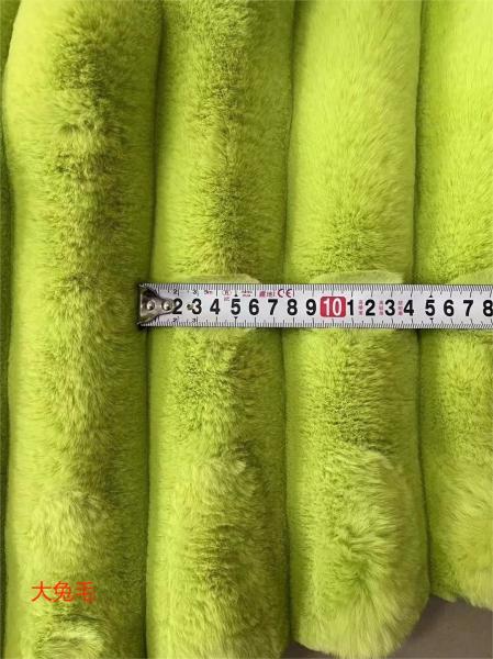 Red Purple Fluffy Polyester Fabric