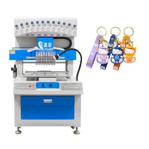 China 12 Color Automatic Colorant Dispenser Machine Automatic Badge Coloring Machine on sale