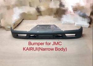 Quality Bumper For JMC KAIRUI 280310090B JMC Auto Parts wholesale