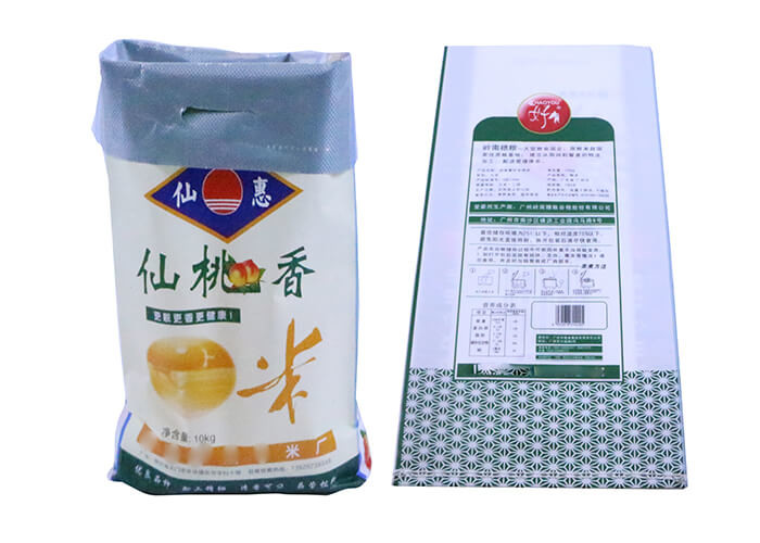 Waterproof Pp Woven Fertilizer Packaging Bags Bopp Laminated Size Gusset 50Kg