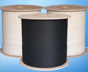 Quality Outdoor 2core 3steel butterfly optical cable two-core outdoor leather wire GJYXCH-2B wholesale