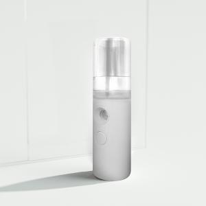 Quality ABS 50g 400ma 25ml BY003 Portable Nano Mist Sprayer wholesale