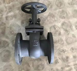 Quality GOST Z41T-16 cast steel flanged gate valve wholesale