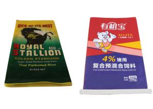 Quality Personalised Biodegradable 50 Kg Plastic Bags Of Cement Industrial Usage wholesale