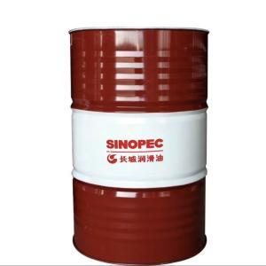 Quality Sinopec 200L 4523 Synthetic Refrigeration Oil Great Wall Synthetic Lubricants wholesale