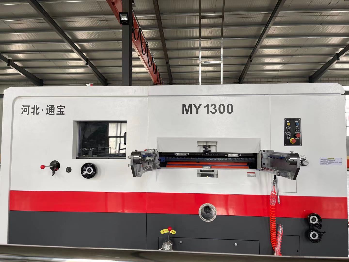 Experience Unmatched Efficiency with Semi Automatic Die Cutting and Stripping Machine