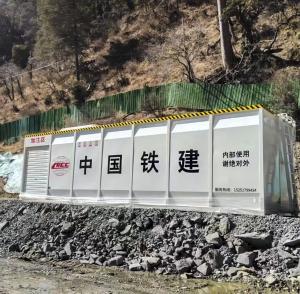 Quality Cuboid 50m3 Mobile Fuel Station Carbon Steel Mobil Gas Station wholesale