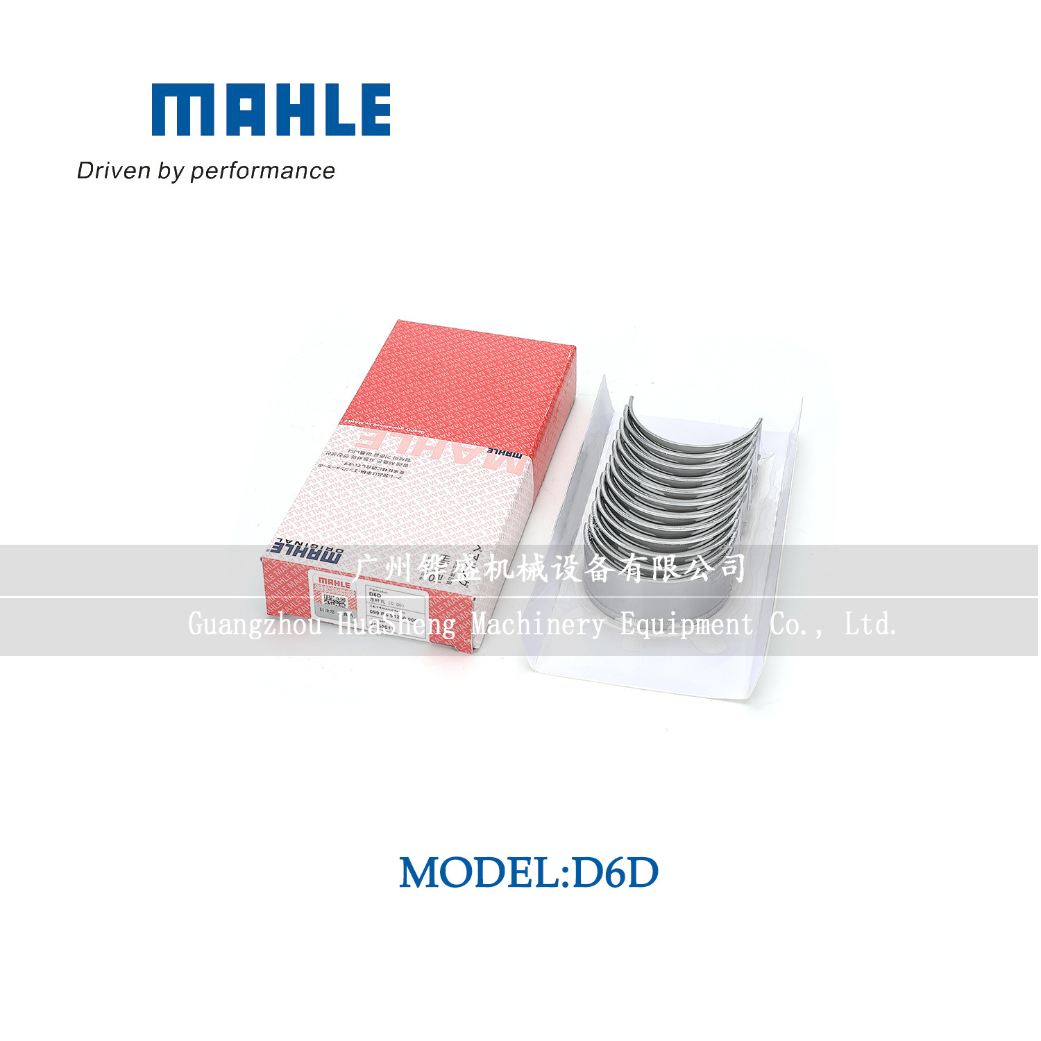 D6D D6E Diesel Machinery Engine Con Rod Main Bearing 0293-1062 For VOLVO EC200B Excavator