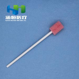 Quality Sanitary 12.5cm Disposable Oral Care Sponge Swabs For Tooth Care wholesale