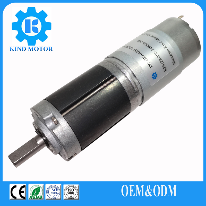 24V DC Worm Gear Motor Rs370 Low Noise Carbon Brushed For Home Appliance