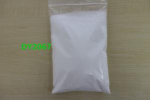 Quality Acrylic Polymer Resin DY2067 Dark Color Inks To Offer Pigment Wettability wholesale