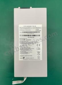 Quality EDAN IM60 TWSLB-002 2100mAh 14.8V Used Batteries For Medical Equipment wholesale
