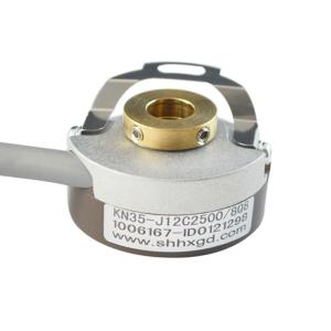Quality CW Direction DC5V Single Turn Absolute Encoder SJ50 wholesale