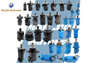 Quality BMP Hydraulic 8cc High Torque Low Rpm Motor wholesale