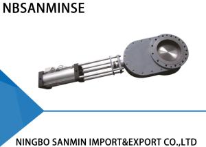 Quality Pneumatic Wear-proof Double Disc Valve For Pebble Coal wholesale