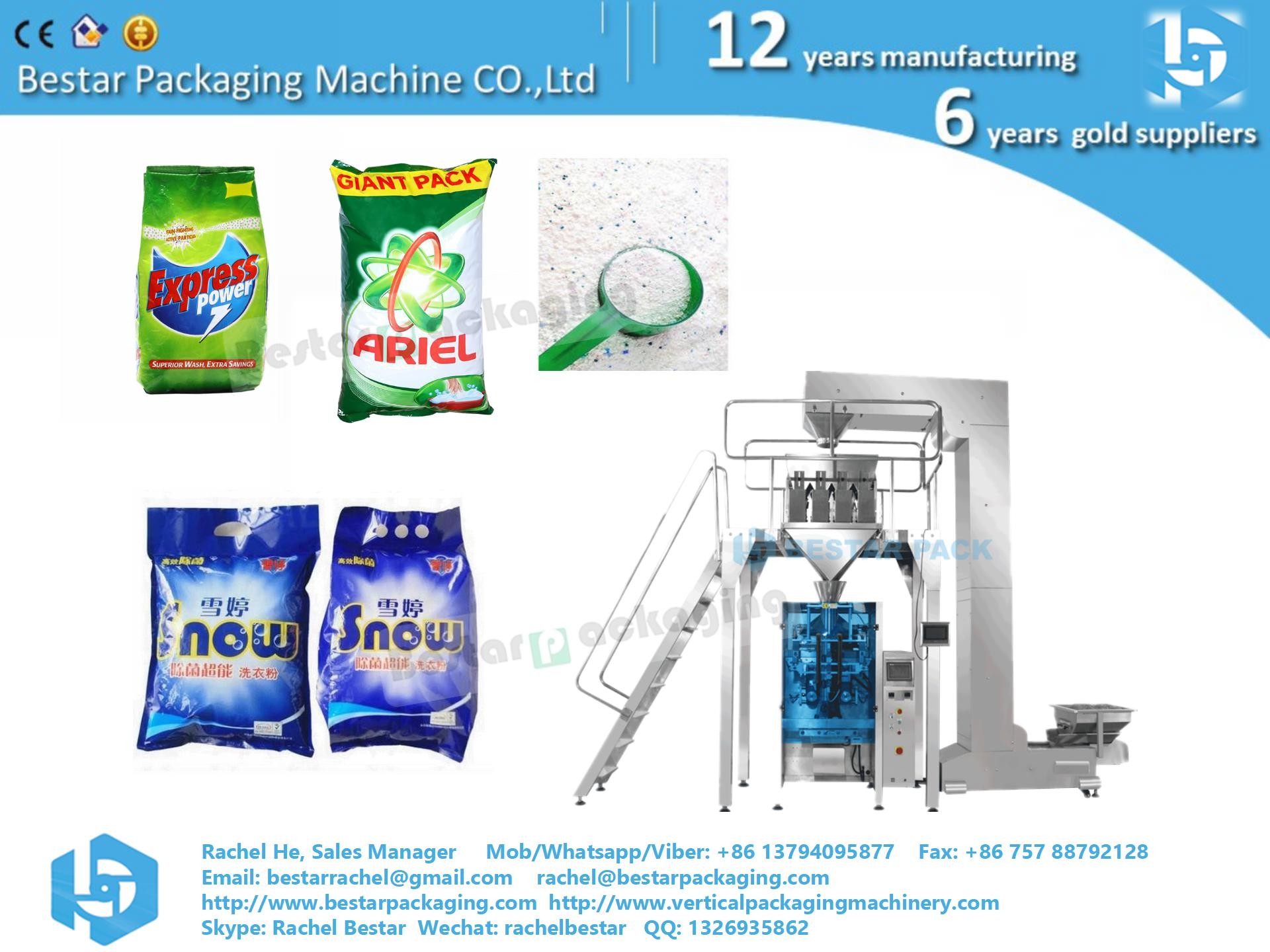 Stainless steel packaging machine weighing detergent powder and packing