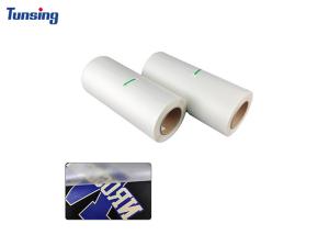 Quality 30cm 60cm Roll DTF PET Film For Pressure 0.3mpa-0.5mpa And Conventional Length 100m wholesale
