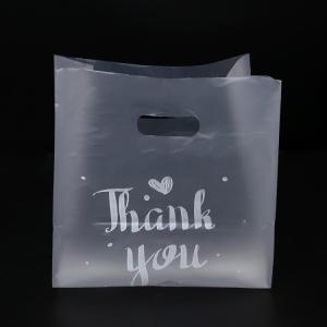 Quality Customized Eco Friendly Tote Bag THANKYOU Plastic Shopping Bag with 50-200microns Thickness wholesale