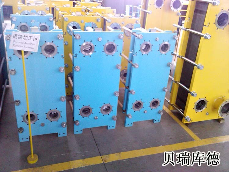 HRSB FP series SS316 material bule color industry gasket detachable plate heat exchanger
