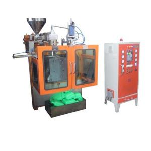 Quality Hdpe Bottle Jerrycan Blow Molding Machine Plastic Extrusion 75mm wholesale