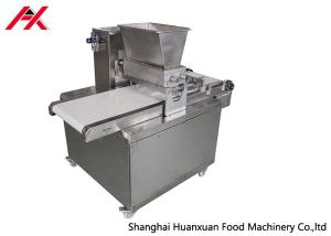 Quality 1.5kw Commercial Biscuit Making Machine , 220V50HZ Electric Cookie Maker wholesale