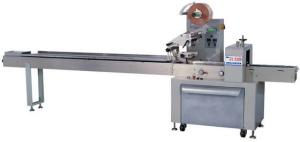 Quality Originated Full Servo Flow Automatic Food Packing Machine For Bread Bakery Biscuit wholesale