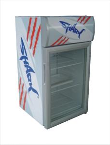 Quality 52L display Mini cooler wholesale