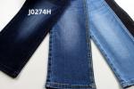Hot Sell 10 Oz Super High Stretch Slub Denim Fabric For Jeans