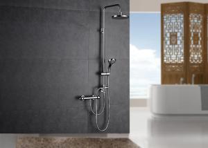 Quality Round Rainfall Head Bathroom Shower Set 5 Way Handheld Shower ROVATE 809 wholesale