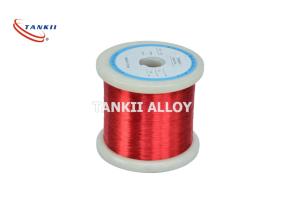 Quality Magnet Enameled Copper Wire 40AWG Nicr 8020 Wire wholesale