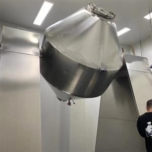 Quality Cosmetic Powder Mixing Machine Automatic V Type Blender Mixer wholesale