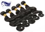 7 Days Return Guarantee Brazilian Hair Extensions Bundles Body Wave