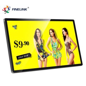 Quality 32 Inch Touch Screen Monitor Commercial Computer Touch Screen For Desktop wholesale