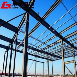 Quality High Strength Structural Steel Frame Construction Factory Buildings wholesale