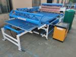 Touch Screen 30 Times 868mm Wire Mesh Welding Machines