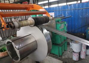 Quality 0.25mm-2mm Stainless Steel Strips For Doors 430 2B Stainless Steel Coil Cold Rolled wholesale