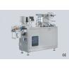 Buy cheap Al PVC Pharmaceutical Blister Packaging Machines DPP-150 Small Capsule Filling from wholesalers