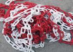 PE Plastic Chain Barrier Traffic Safety Equipment