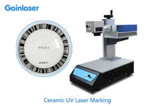 Quality 5W 355nm Air Cooled Laser Marking Equipment wholesale