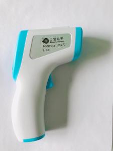 Quality Portable Head Scan Thermometer , Temperature No Touch Baby Thermometer wholesale