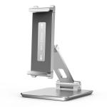 12inch 695g Aluminum Alloy Height Adjustable Tablet Stand Holder