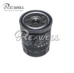 Replace/Repair Oil Filter 90915-YZZJ4 For Toyota CAMRY HILUX PRADO SUPRA
