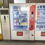 Vending Gumball Machine Trade Logo Sanitary Napkins Pads Keypad Vending Machine