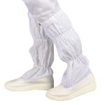 Rubber ESD Cleanroom Sterile Safety Boot