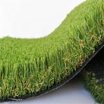 Factory Wholesale 20mm 25mm 30mm 35mm 40mm Synthetic Grass Turf Landscape