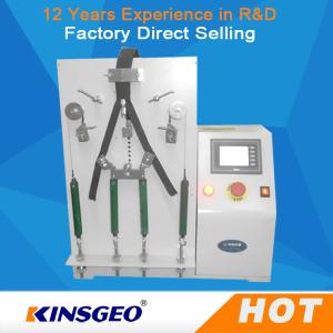Quality 35kg Weight CE Certificate 28×55×66cm Handle Fatigue Testing Equipment With One Year Warranty wholesale