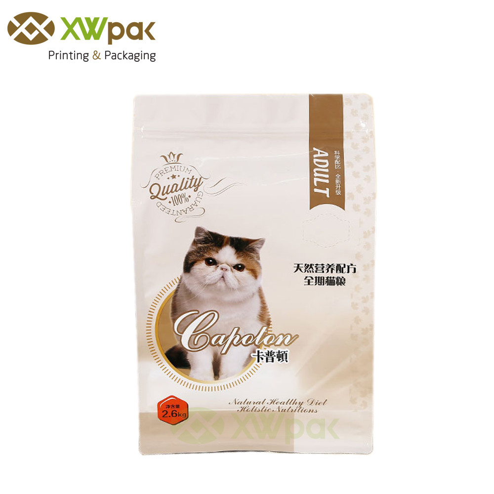 Recycled Stand Up Pet Food Packaging Bag Plastic For Dog Treat SGS Approved