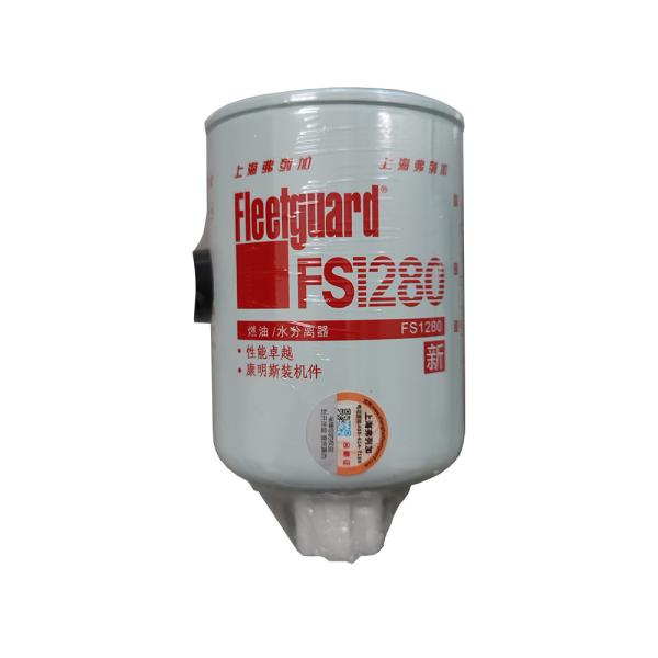 Fs1280 Oil Water Separator Filter For Cummins Diesel Engine 6BT 6LT Parts
