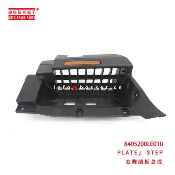 Cheap 8405200LE010 Step Plate  for ISUZU JAC for sale