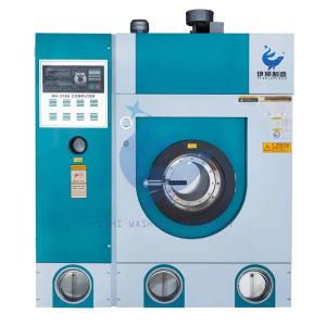 Quality 80L 8KG Dry Cleaning Machine GX-8 15-20 Washing Time wholesale